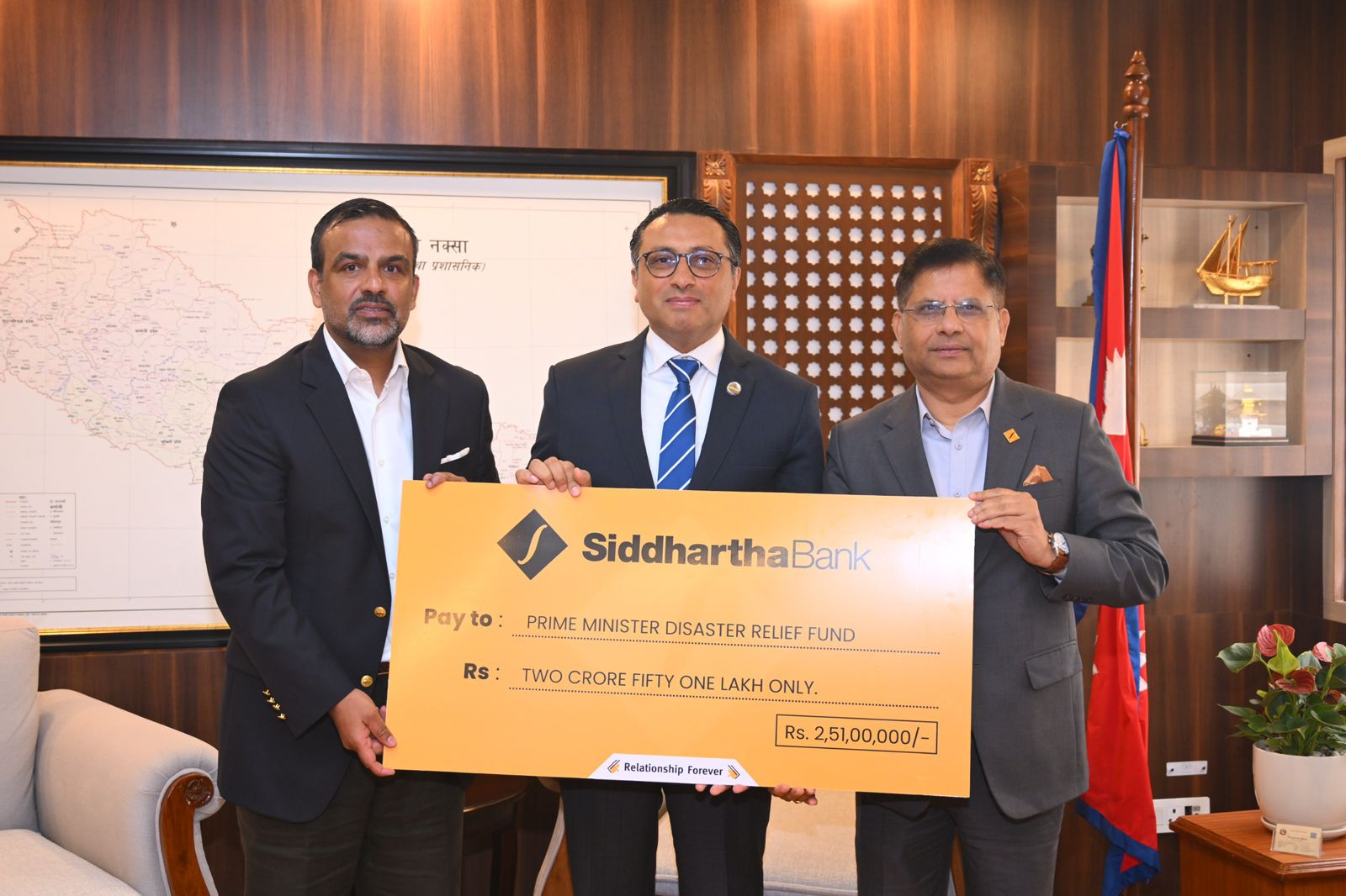 भोटेकोशी विपद्पीडितको राहत तथा पुनःस्थापनाका लागि सिद्धार्थ बैंकको २ करोड ५१ लाख सहयोग